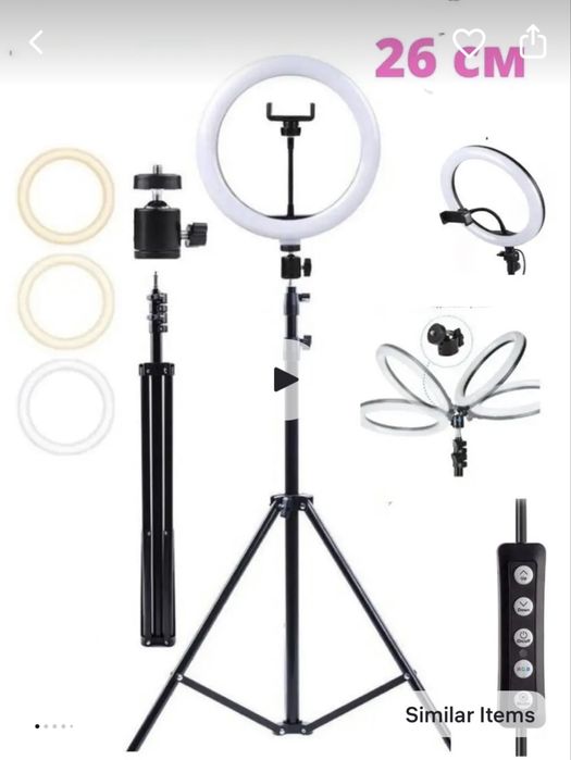 Продам новую кольцевую лампу