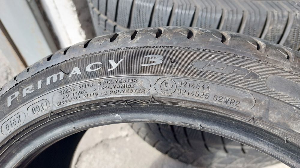 Летни гуми 205/45/17 Michelin Primacy 3 4 броя