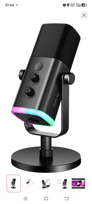 Игровые наушники и микрофон