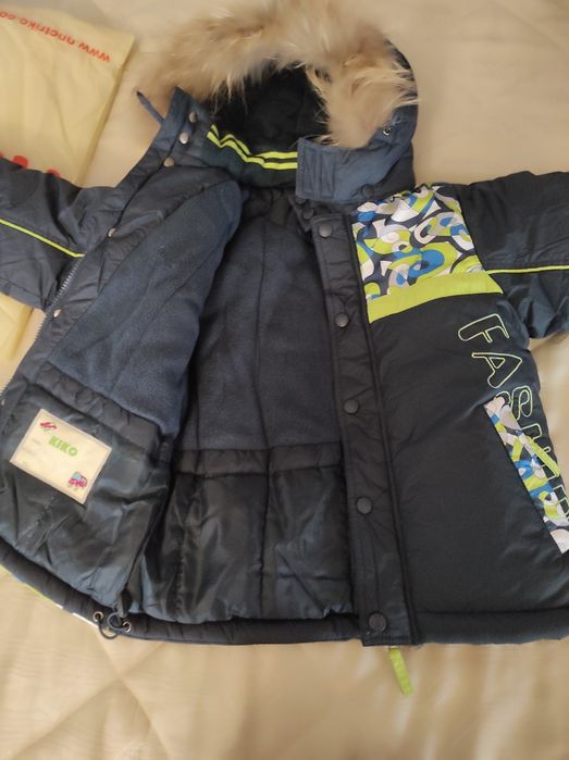 Куртки. Комплект зимний.