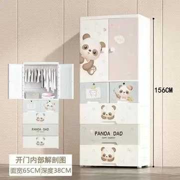 большой утолщенный детский шкаф для одежды мебель для дома