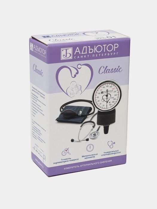 Адьютор тонометр 100тысяч  новый  срочно