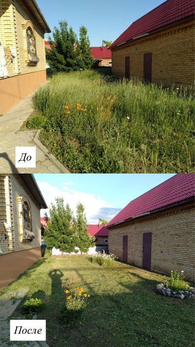 Профессиональный покос травы