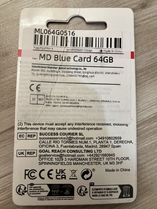 Ilem: MD Blue Card 64GB