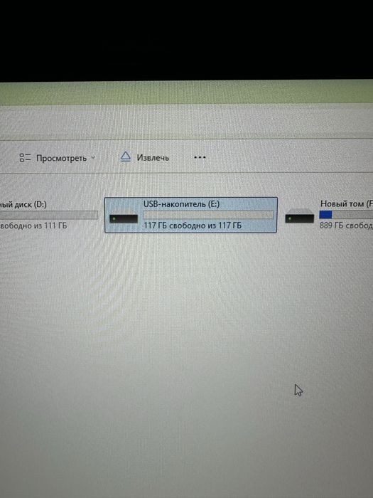 Флешка USB 2.0 на 128 ГБ (с брелоком)