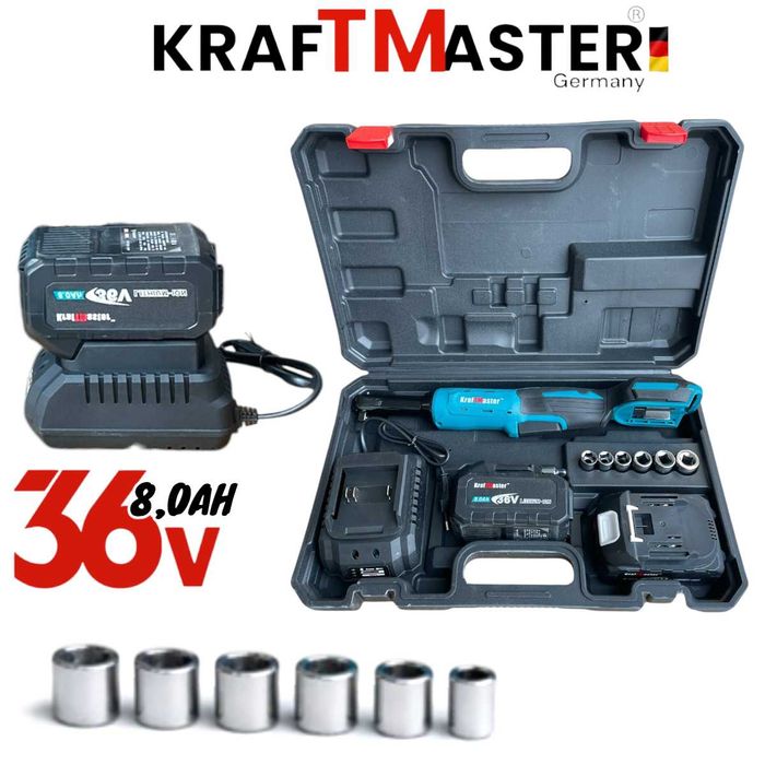 Безжична Тресчотка Акумулаторна KRAFTMASTER 2 батерии 36V 8,0AH+вложки