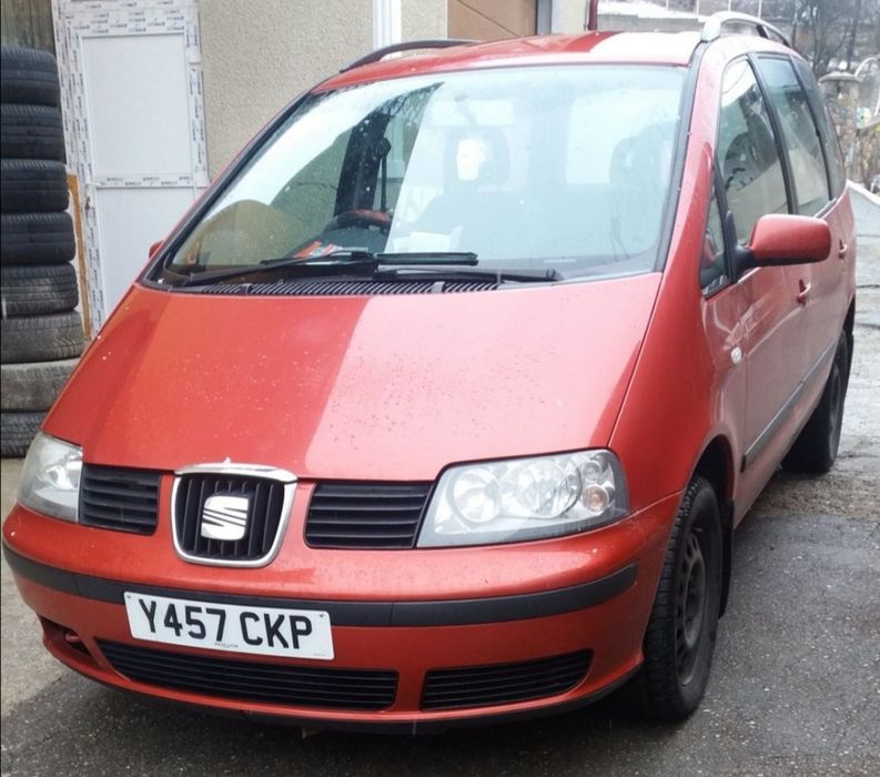 Lampa stop suplimentar seat alhambra ford galaxy vw sharan 1J6945097C