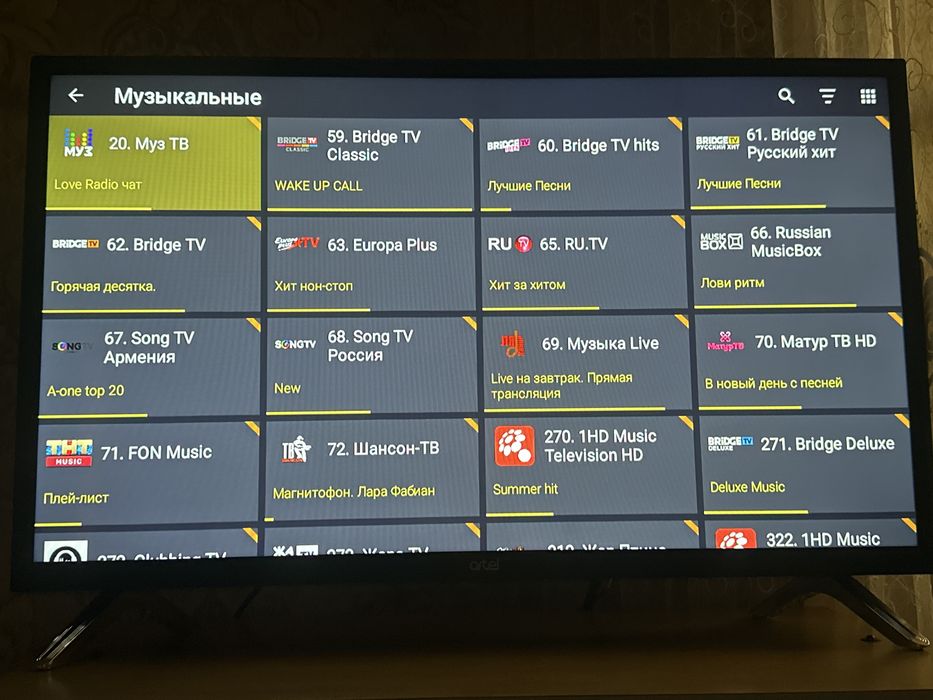 IPTV с +1350 PREMIUM каналами всех типов.