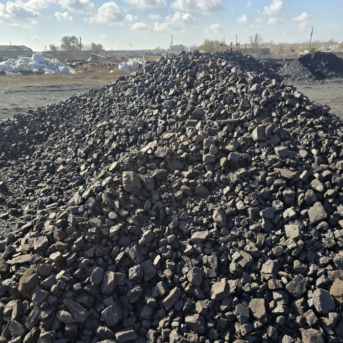 Уголь от 13 тыс тона!!