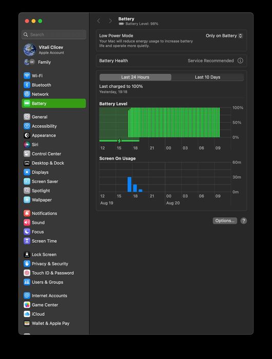 MacBook Pro 15″ (2018) — Intel Core i7, 16 GB RAM, 256 GB SSD