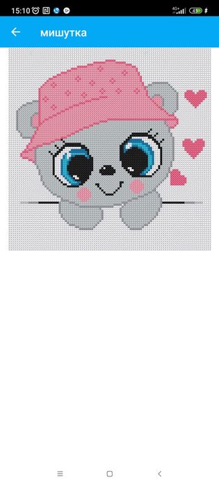 Продаю схемы для вязания пледов крючком