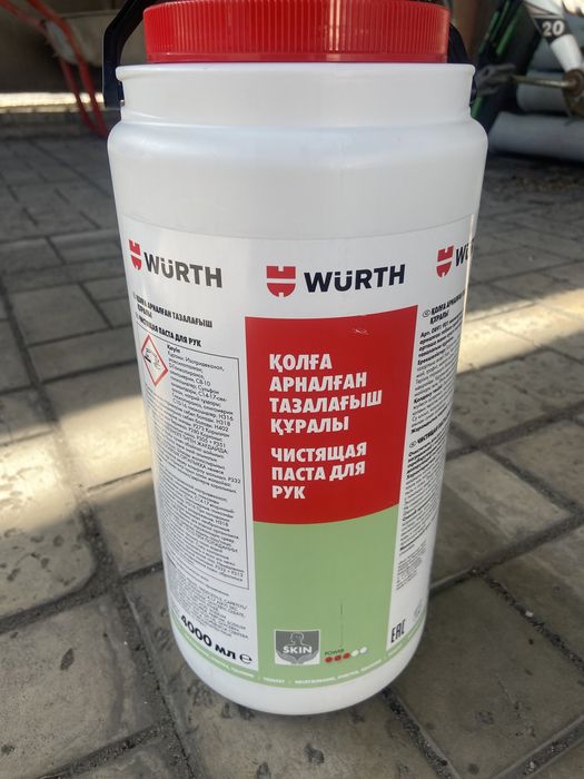 Чистящая паста для рук 4000 мл