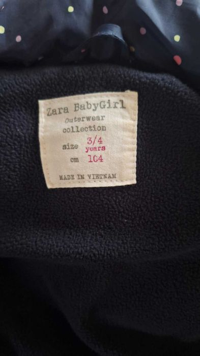 Пухен елек Zara, 104см, 3-4г