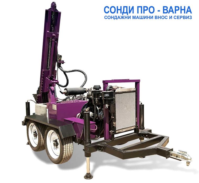 Ново Сондажно ремарке Car-250EC2Х2 до 250 метра с EC сертификат