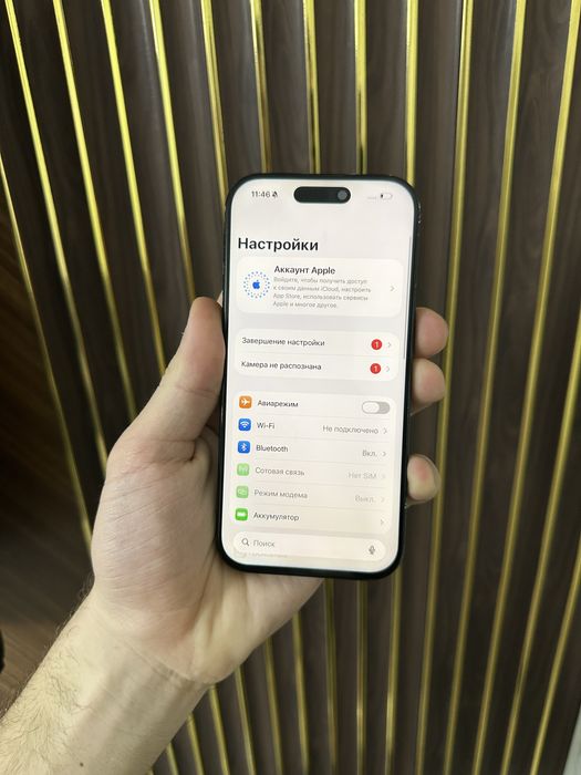 Iphone 16 Pro 256 Айфон 16 Про 256