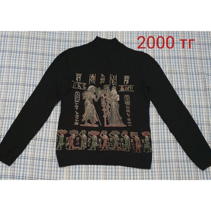 Женские кофты на 40-42 размер