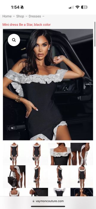 Бандажна парти рокля Vaymon Couture