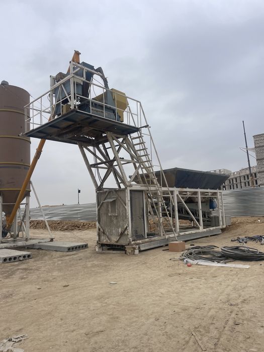 бетон  зовод бсу