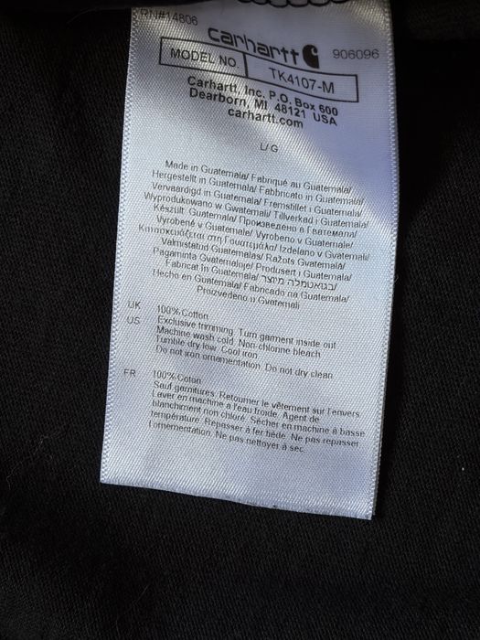 Carhartt мъжка блуза L