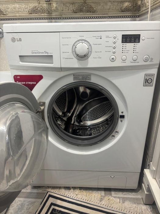 Продам холодильник LG