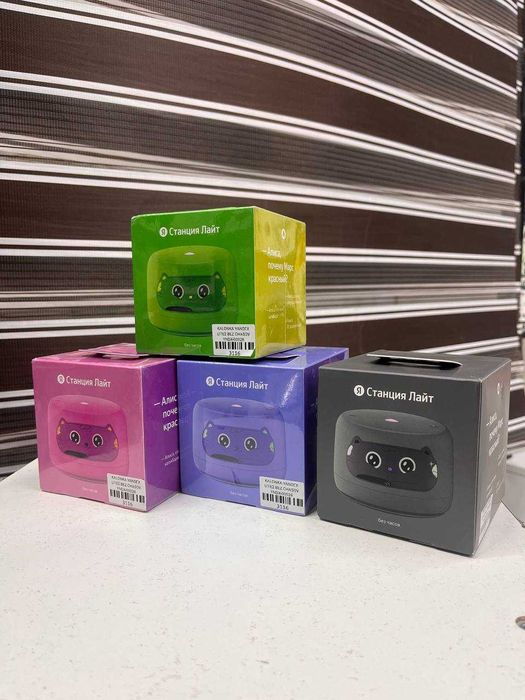 Яндекс Станция Лайт 2 (версия без часов)