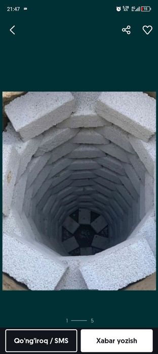 Ура кавлаш сантехника