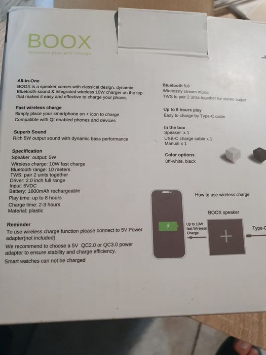 Bluetooth високоговорител Boox с безжично зарядно в едно