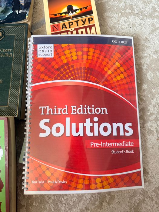книги анг solution