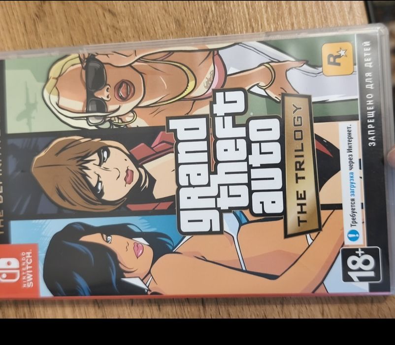 Нинтентдо свитч 128 гб