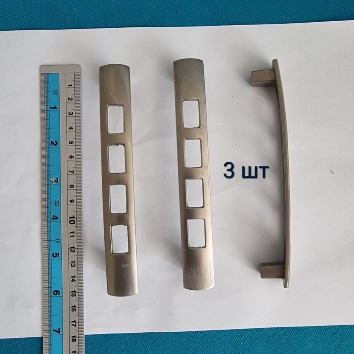 Мебельные ручки и навесы