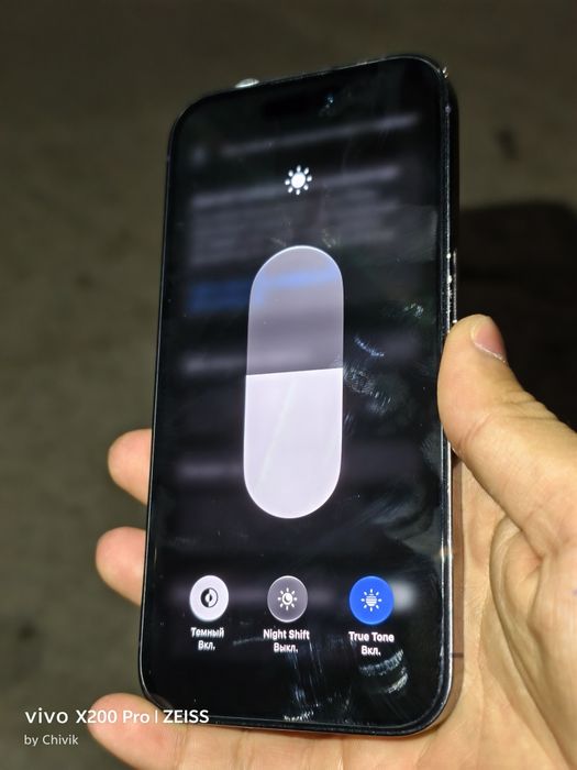 iPhone 14 Pro 128