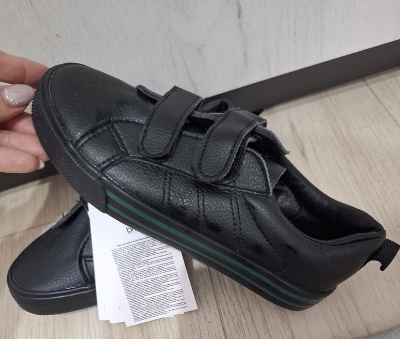 Детски гуменкиии