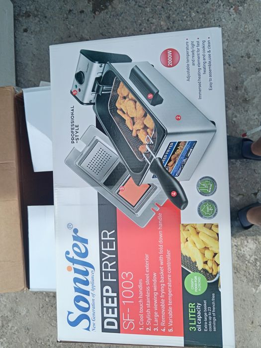 Продам Фритюрница