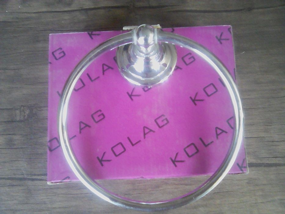 Сушилка для полотенец.