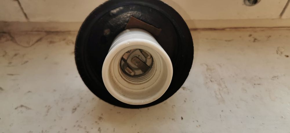 Светильник электрический