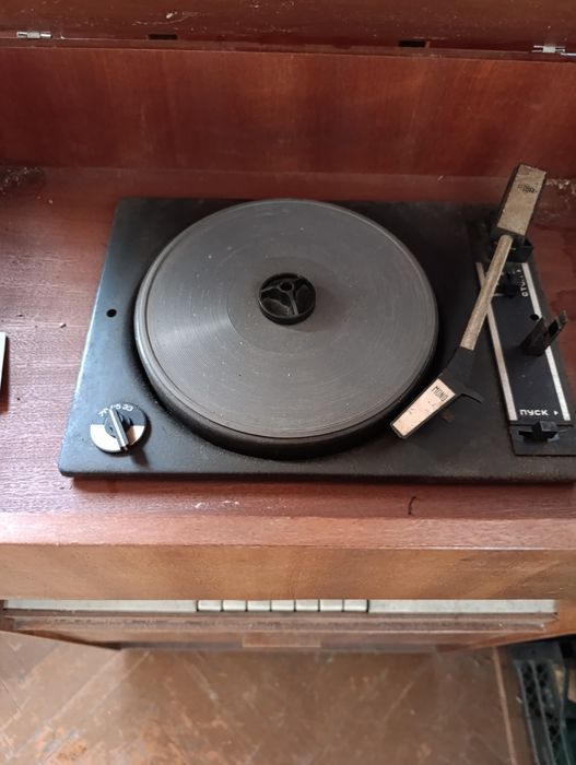 Радио грамофон А-104