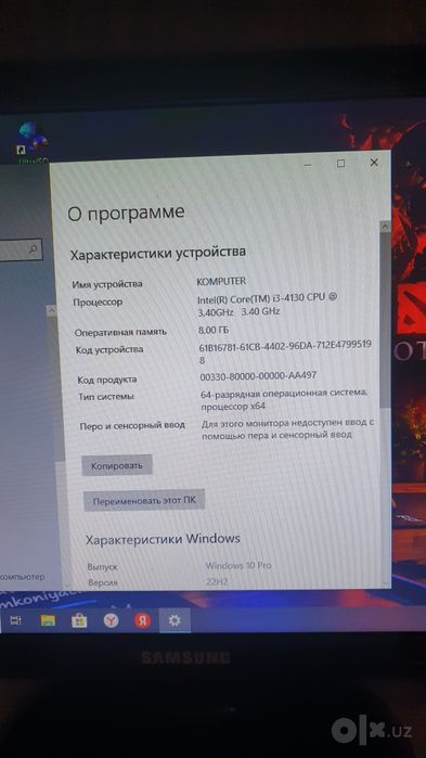 Komputer i3 DDR3 komplekt sotiladi
