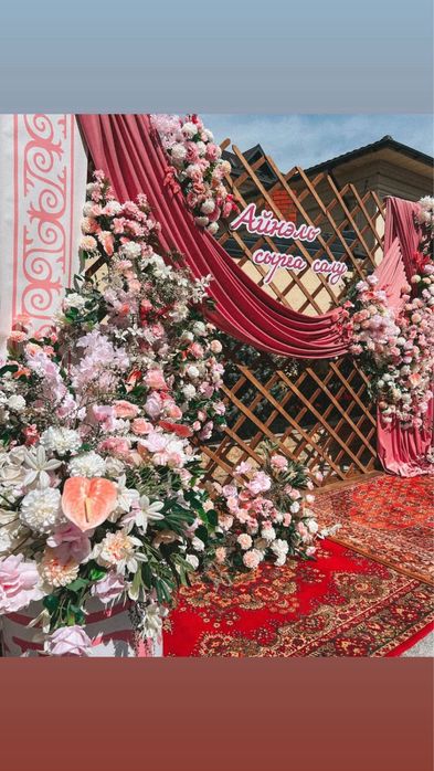 Баннер фотозона оформление