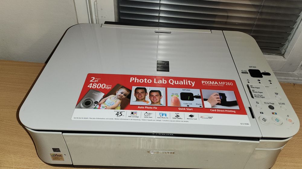 Цветен принтер на Canon