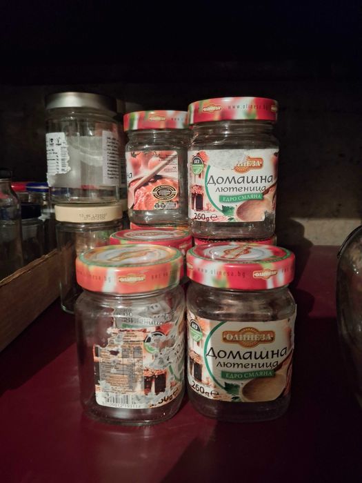 Продавам буркани от 260г до 1,062 литра