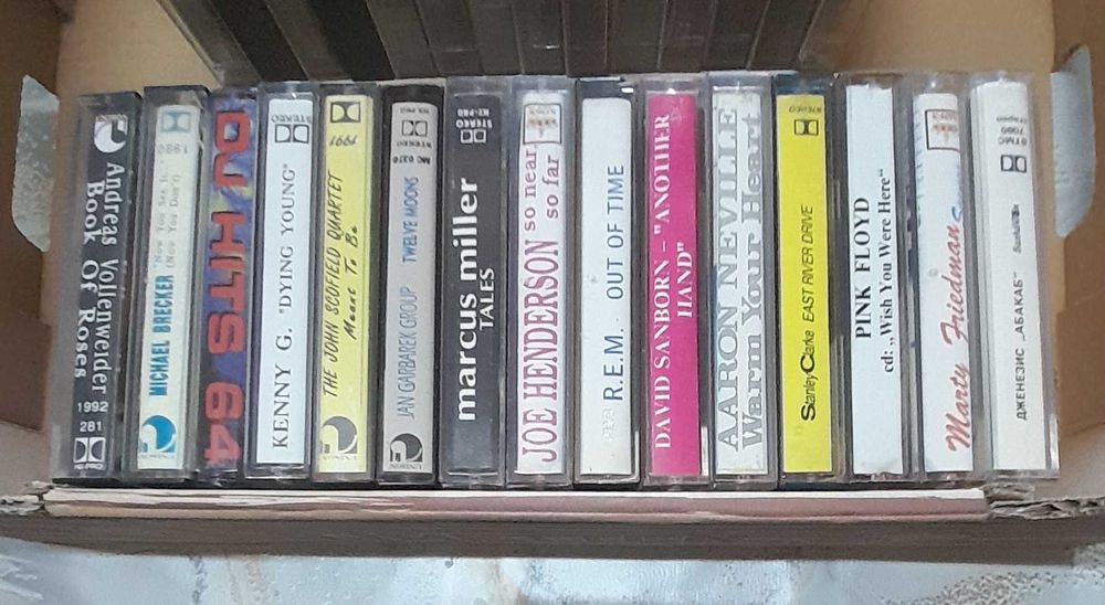 Колекция от Аудио касети