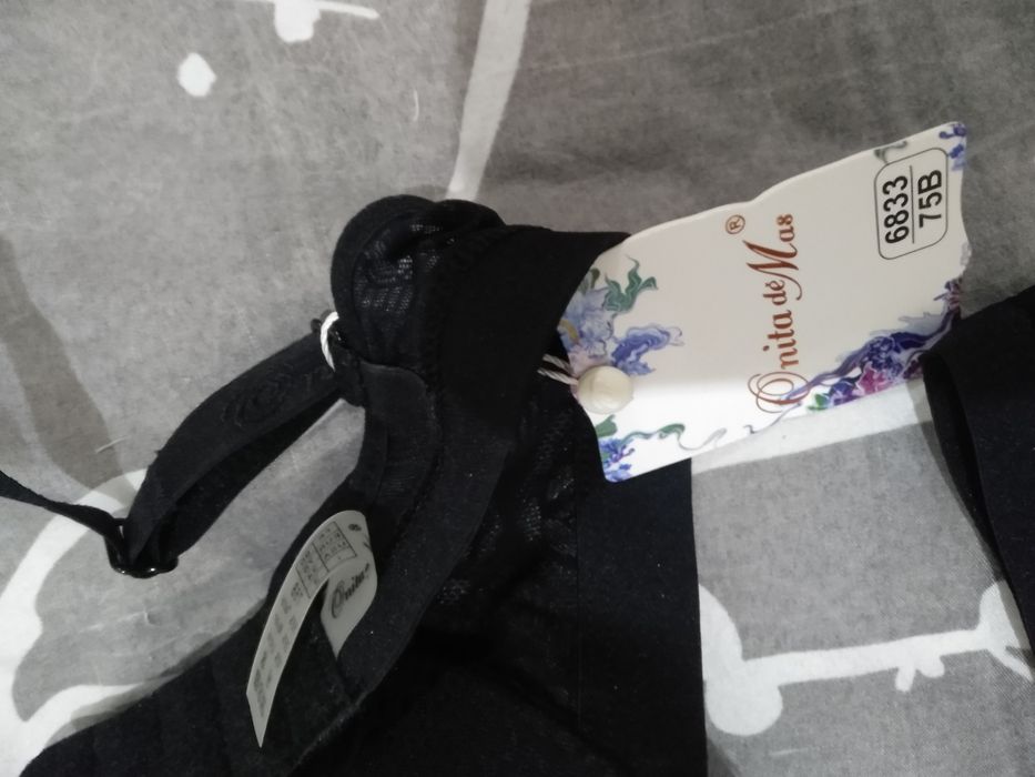 Новое женское нижнее бельё