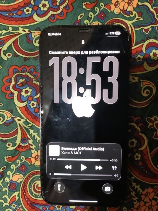 Iphone 12pro max