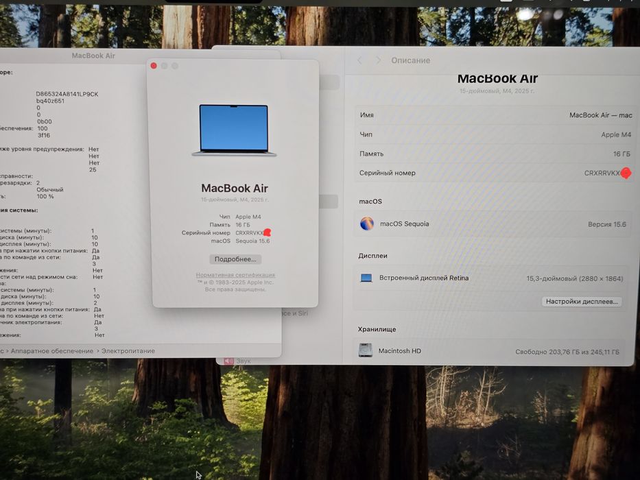 MacBook Air 15 M4 16/256 2 цикла