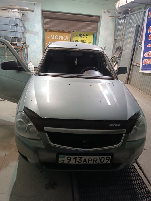 Тонировочный центр