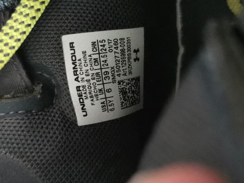 Adidas Under Armour nu nike 39 24.5 cm