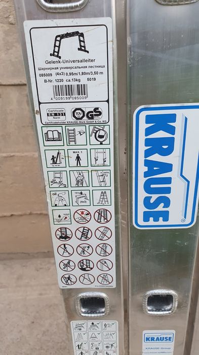 Продам лестницу трансформер