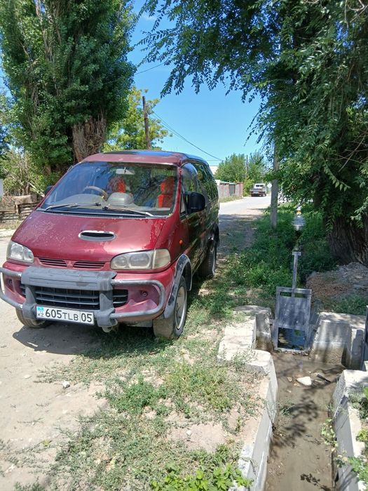 Продоется делика булка