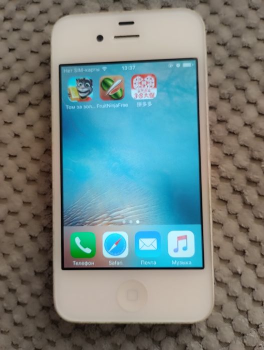 Продам iphone 4s  в идеальном