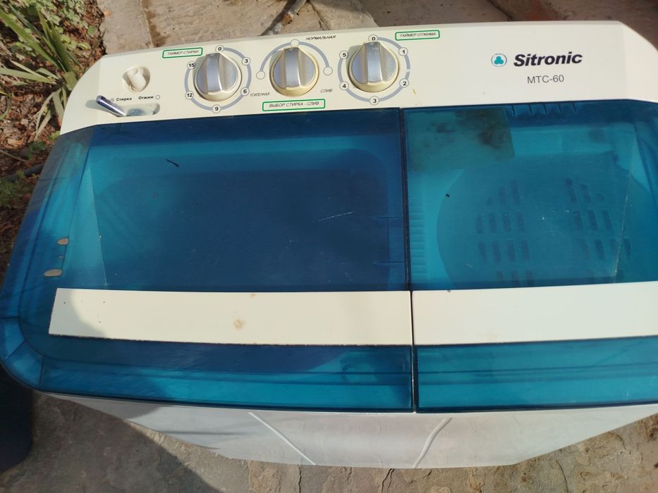 Стиральная машинка полуавтомат